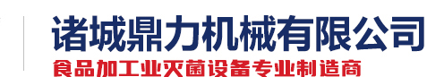 二噁英檢測,二惡英檢測,二噁英檢測機(jī)構(gòu),二噁英檢測報告,第三方二噁英檢測機(jī)構(gòu),土壤二惡英檢測,廢氣二惡英檢測,空氣二惡英檢測,Dioxin檢測,環(huán)境二噁英檢測